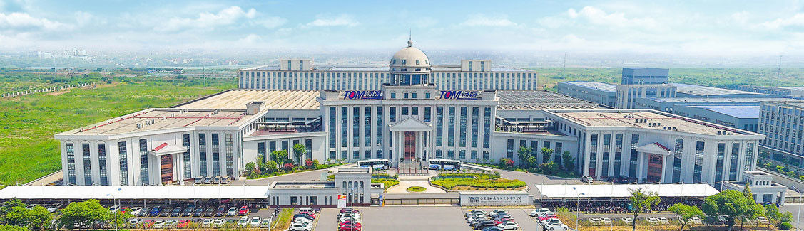 चीन Jiangsu TOM Intelligent Equipment Co., Ltd., कंपनी प्रोफाइल 
