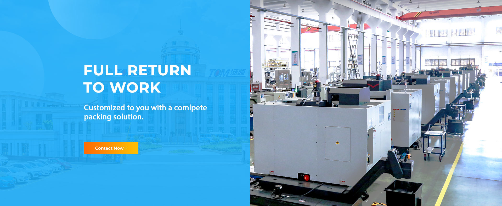 गुणवत्ता कीटनाशक भरने की मशीन फैक्टरी