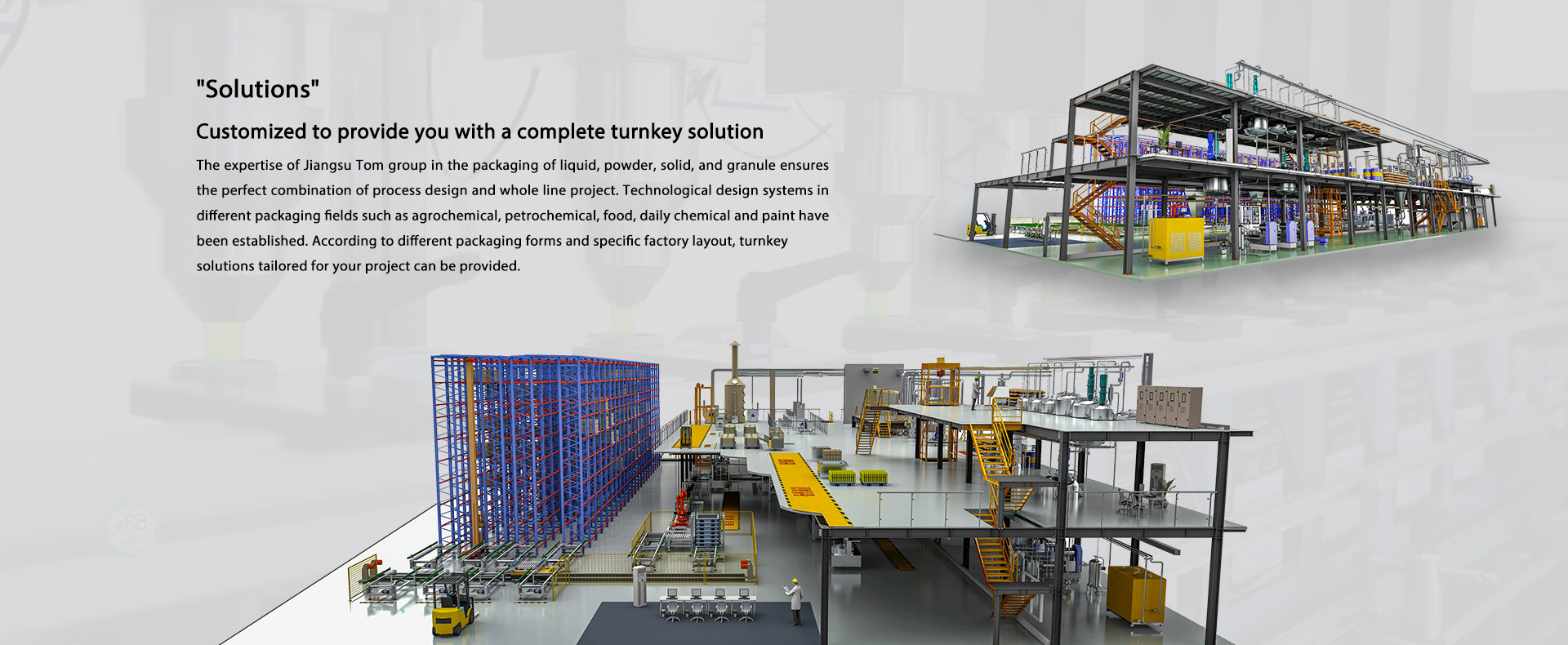 गुणवत्ता कीटनाशक भरने की मशीन फैक्टरी