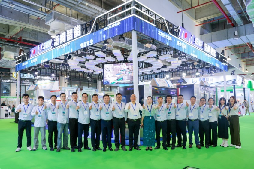 नवीनतम कंपनी ब्लॉग के बारे में टॉम एसीई 2024 में है और टॉम 2024 अंतर्राष्ट्रीय कृषि रसायन प्रदर्शनी में चमकता है!