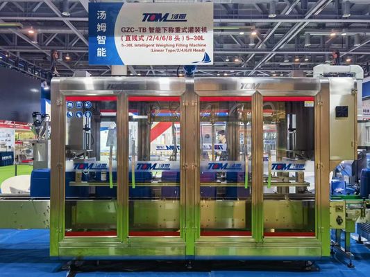 खरीदें डीजीपी-सीजेड 5-30 किलो के लिए पूर्ण स्वचालित पीएलसी नियंत्रित वजन ड्रम भरने की मशीन ऑनलाइन निर्माण