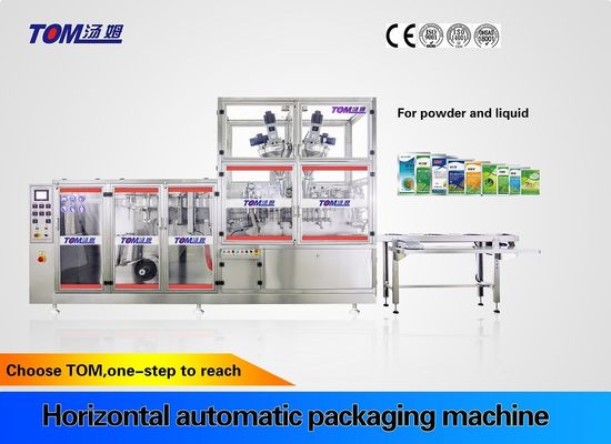 खरीदें सर्वो मोटर नियंत्रण क्षैतिज कीटनाशक भरने की मशीन स्वचालित SS304 SS316L ऑनलाइन निर्माण