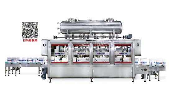 खरीदें सटीक तीन पंक्ति धक्का वजन भरने की मशीन online manufacture