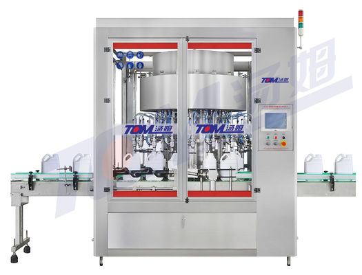 खरीदें खाद्य तेल जल समाधान ठीक रसायनों के लिए स्वचालित रोटरी वजन मात्रा भरने की मशीन ऑनलाइन निर्माण