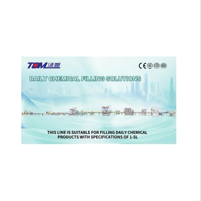 खरीदें कपड़े नरम करनेवाला और साबुन के लिए स्वचालित डिशवॉशिंग तरल भरने की मशीन online manufacture