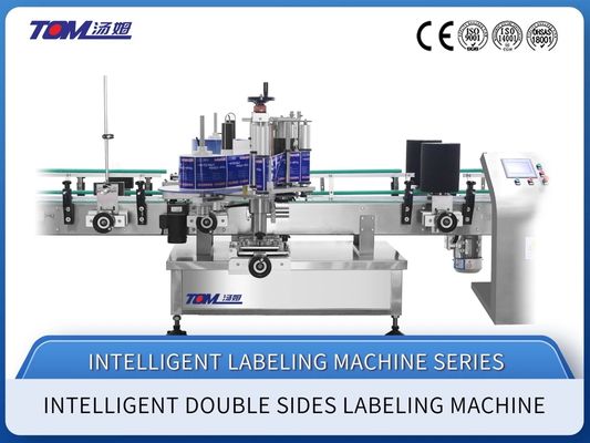 खरीदें XJY-660D पूरी तरह से स्वचालित स्टेनलेस स्टील पीएलसी नियंत्रित डबल साइड चिपकने वाला लेबलिंग मशीन बोतल के लिए ऑनलाइन निर्माण