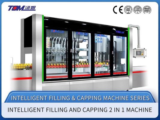 खरीदें 2 इन 1 मोनोब्लॉक तरल भरने की मशीन 3000-5000BPH 50-1000ml ऑनलाइन निर्माण
