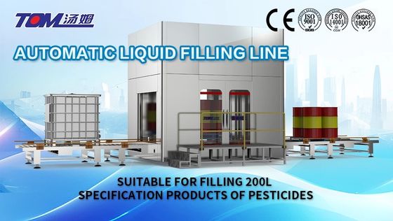 खरीदें 60-200 किलो स्वचालित स्नेहक तेल भरने की मशीन 20 ड्रम / घंटा ऑनलाइन निर्माण