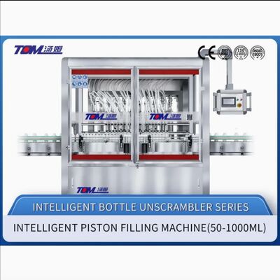 खरीदें शाकनाशी, कीटनाशक और फफूंदनाशक के लिए उन्नत उत्पादन लाइन, व्यापक जीवाणुनाशक और फफूंदनाशक उत्पादन और पैकिंग समाधान, पूर्ण पैकिंग ऑनलाइन निर्माण
