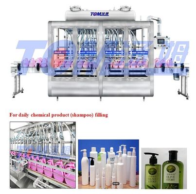 कीटनाशक शैम्पू भरने की मशीन 1000-5000BPH 50-1000ml