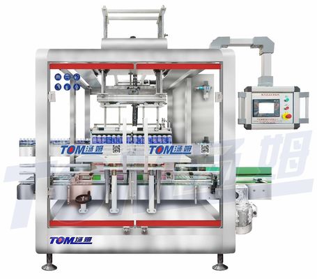 बोतल रासायनिक पैकेजिंग मशीन 50-1000ml कार्टन पैकिंग मशीन