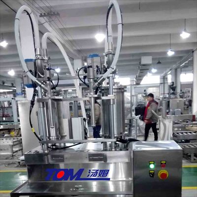 100ml-1L कीटनाशक भरने की मशीन अर्ध स्वचालित पिस्टन भरने की मशीन दो सिर