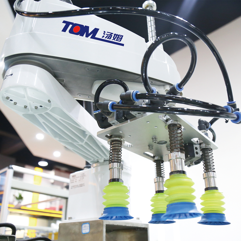 उद्योग के लिए स्वचालित रासायनिक स्नेहक भरने की मशीन 2