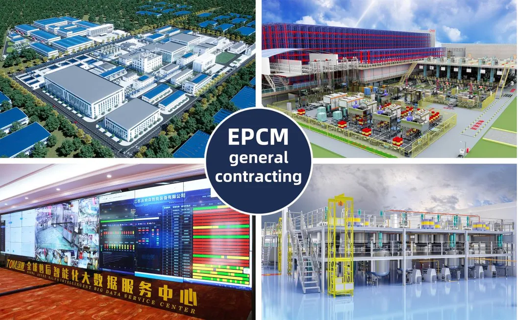 5-10 किलो कीटनाशक पाउडर पैकेजिंग के लिए स्मार्ट बैगिंग मशीन 5