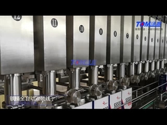 1-5L स्नेहक, लब तेल, इंजन तेल, शीतलक, ब्रेक द्रव के लिए स्वचालित वजन भरने की मशीन